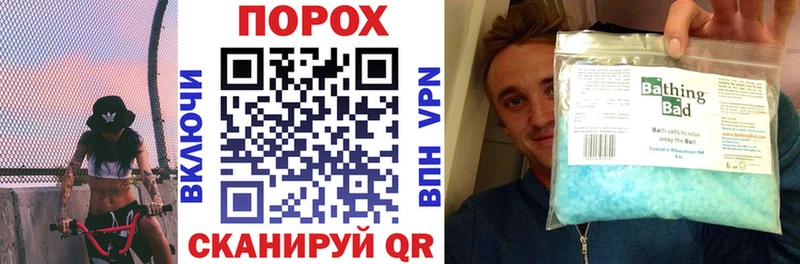Купить  Балахна  АМФ 98% 