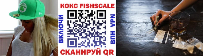 Кокаин Перу  Купить закладки  Балахна 