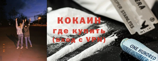 амф Балабаново
