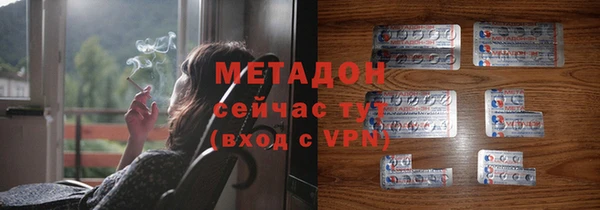 марки lsd Костерёво