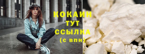 круглые Коряжма