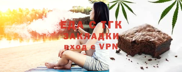 мефедрон VHQ Баксан