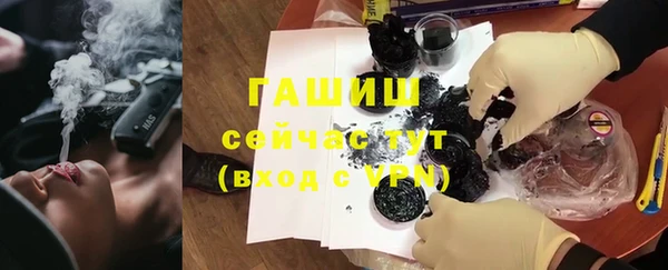 мефедрон VHQ Баксан