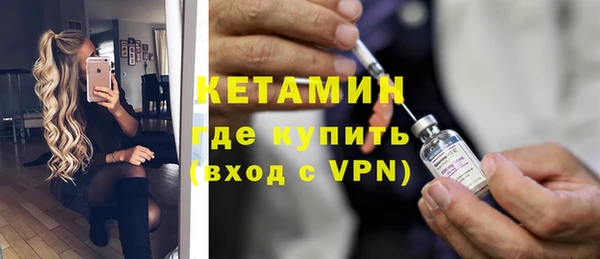 амф Балабаново