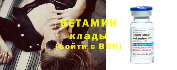 круглые Коряжма