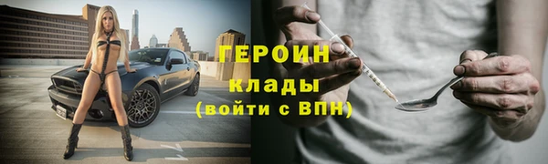 амф Балабаново