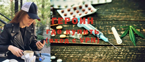 амф Балабаново