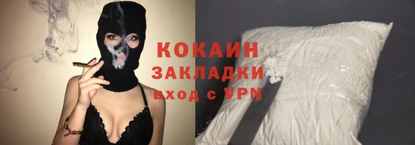 мефедрон VHQ Баксан