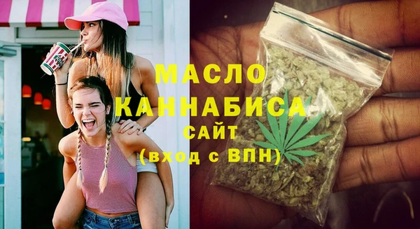 мефедрон VHQ Баксан