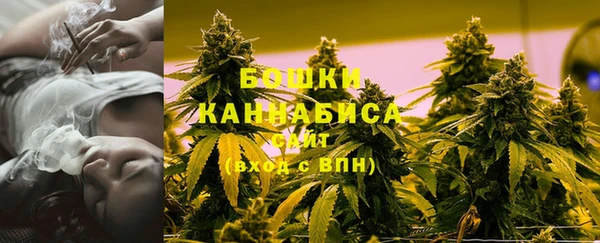 амф Балабаново