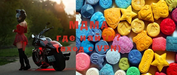 марки lsd Костерёво
