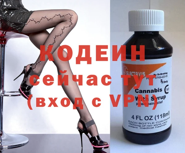 гидропоника Корсаков