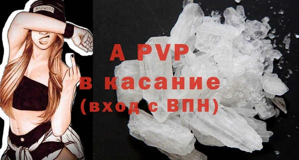 гидропоника Корсаков