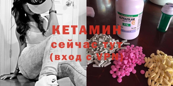 гидропоника Корсаков