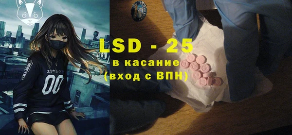 гидропоника Корсаков