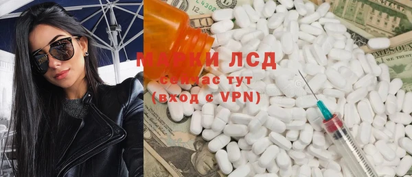 гидропоника Корсаков