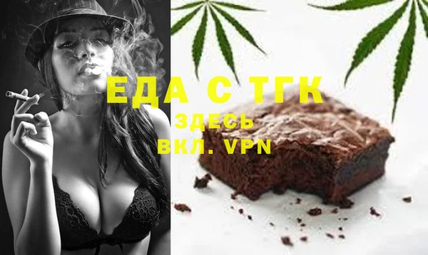 марки lsd Костерёво