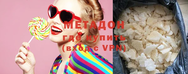 шишки Балахна