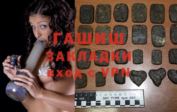 амф Балабаново