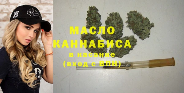 шишки Балахна