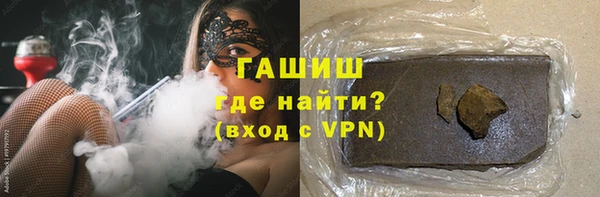 амф Балабаново